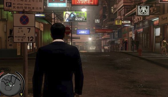 Sleeping Dogs Features