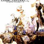 Final Fantasy V