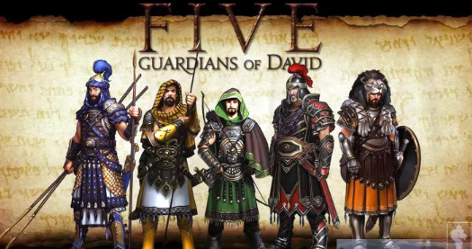 Five Guardians of David