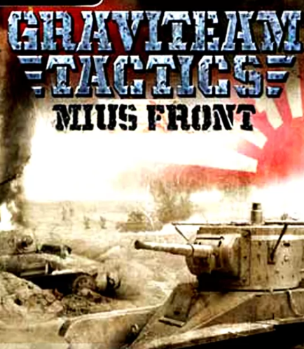 Graviteam Tactics Mius Front