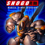 Shogo Mobile Armor Division