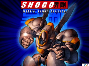 Shogo mobile armor division прохождение