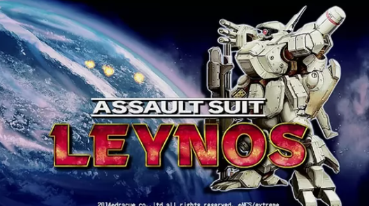 Assault Suit Leynos