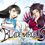 Blade Arcus from Shining Battle Arena