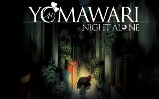 Yomawari Night Alone