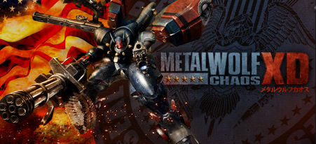 Metal Wolf Chaos Xd