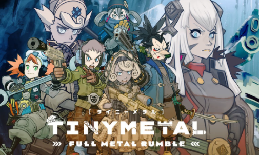 Tiny Metal Full Metal Rumble