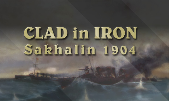 Clad Iron Sakhalin 1904