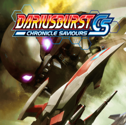 Dariusburst Chronicle Saviours 