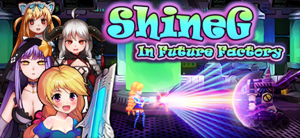 Shineg Future Factory