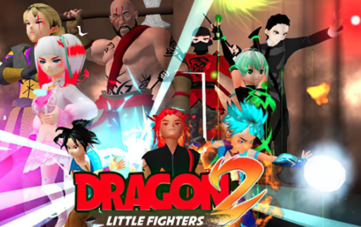 Dragon Little Fighters 2