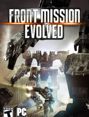 Front Mission Evolved